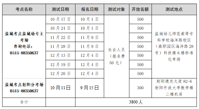 微信图片_2026-09-20_102032_503.png