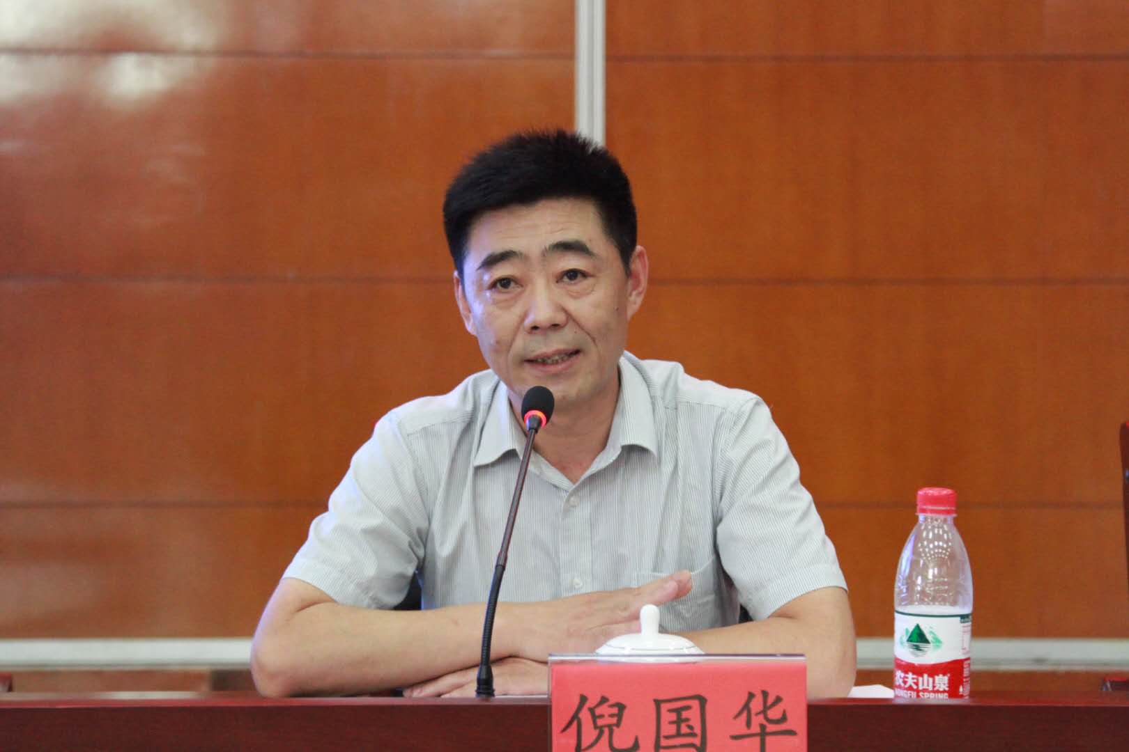 做学生阳光心理的守护者