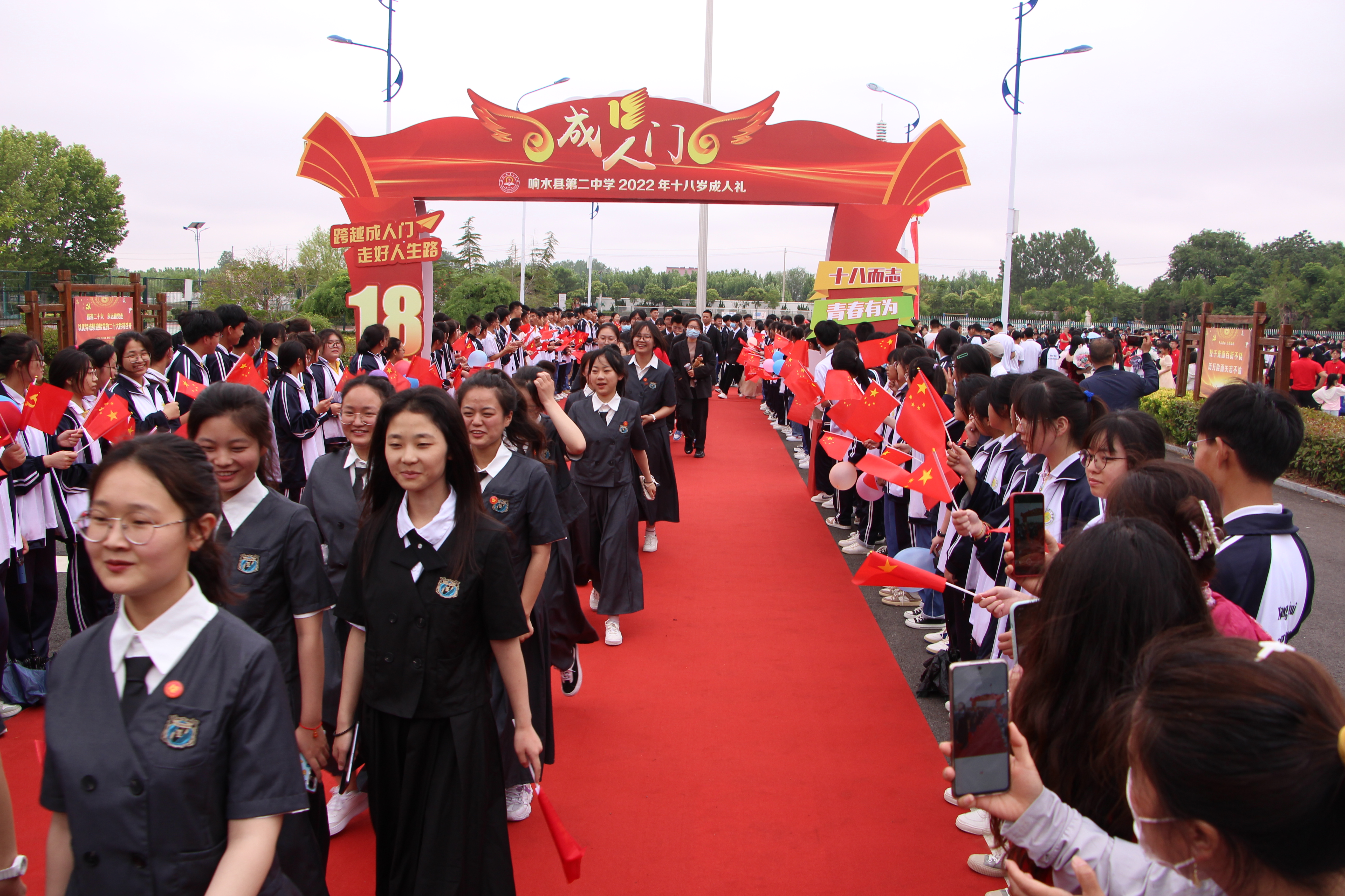 盐城市第二中学图片