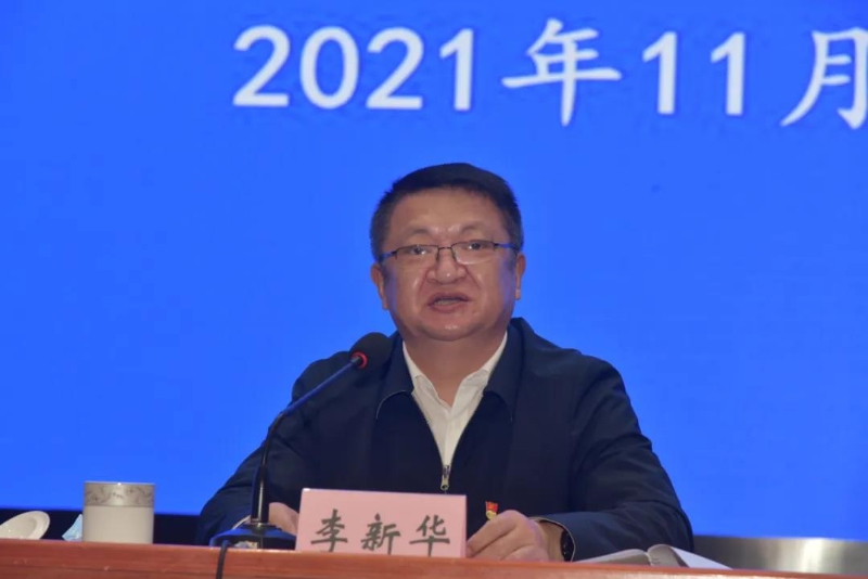 市纪委副书记,市监委副主任李新华在讲话中表示,教育是国家发展,民族