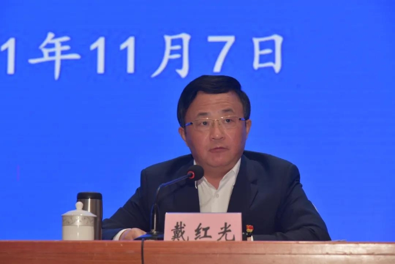 全市教育系统全面从严治党推进会召开